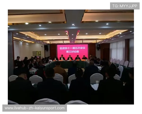 足球裁判国际交流会议在沪举行，足球裁判国际交流会议在沪举行吗