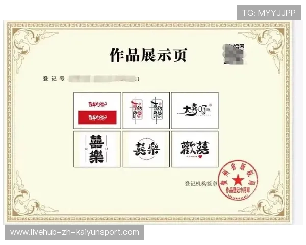 俱乐部粉丝付费内容的版权分账与法律示例，俱乐部粉丝付费内容的版权分账与法律示例有关吗